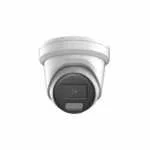 Hikvision AI Camera: 2MP, Human/Car Detection, Weatherproof