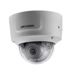 HikVision DS-2CD2743G1-IZ(S) 4 MP Surveillance Camera