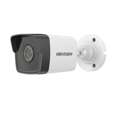 hikvision 4mp ip camera