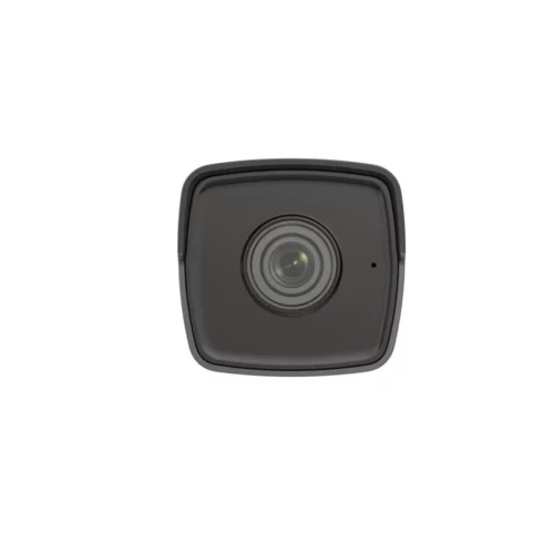 Hikvision 4mp Ip Camera | DS-2CD1043G0-I