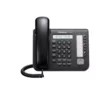 Panasonic Ip Phone KX NT551 - White