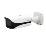 Dahua IP Camera | DH-IPC-HFW5241E-ZE 2mp Security Camera