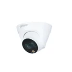 Dahua 2 Megapixel IP Camera IPC-HDW1239T1-LED-S5