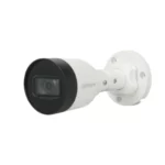 Dahua IP Camera IPC-HFW1239S1-LED-S5 | Surveillance Camera