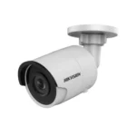 Hikvision 4MP IP Camera | DS-2CD2045FWD-I Hikvision IP Bullet CCTV Camera