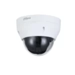 Dahua Security Camera IPC-HDPW1230R1-S5 IP Camera HD 1080P