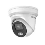 Hikvision DS-2CD2347G1-L Face Recognition IP Camera