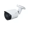 Bullet Network Camera