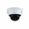 Dahua 2MP IR Mini Dome Network Camera