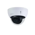 Dahua Camera | DH-IPC-HDBW2431E-S-S2 4MP IP Dome Camera