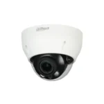 Dahua 4MP CCTV Camera | Entry IR Vari-focal Dome Netwok Camera