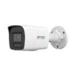 Hikvision 4mp ip camera | DS-2CD1047G2H-LIU IP | IP Bullet CCTV Camera