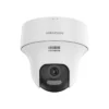 Hikvision DS-2CV1F23G2-LIDW(F)(B)