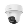 Hikvision DS-2CV1F23G2-LIDW(F)(B)