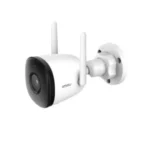 IMOU Bullet 2C 4MP Outdoor Wifi Security Camera For Home - Imou Camera