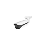 Dahua IPC-HFW5442E-ZE 4MP IR Vari-focal Bullet WizMind Network Camera