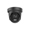 Hikvision DS-2CD2347G2-L(U) 4 MP ColorVu Fixed Turret Network Camera