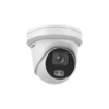 Hikvision DS-2CD2347G2-L(U) 4 MP ColorVu Fixed Turret Network Camera