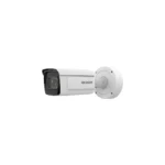 Hikvision IDS-2CD7A46G0/P-LZHS 4MP DeepinView ANPR Moto Varifocal Bullet Camera