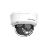 Hikvision DS-2CD1123G2-LIU hikvision 2mp ip camera