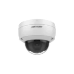 Hikvision DS-2CD3126G2-IS (2.8mm) (C) (O-STD) - Advanced Surveillance Camera for Security Solutions