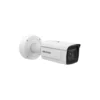 Hikvision IDS-2CD7A46G0/P-IZHS(Y)