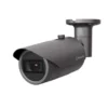 QNO-6082R 2MP IR Bullet Camera | Motorized Lens | IP66 | IK10