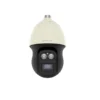 XNP-6320RH 2MP PTZ Camera