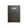 APC UPS SMV1000I-MS