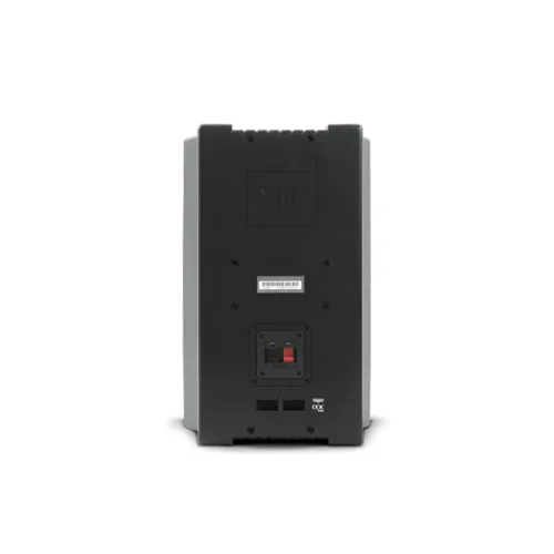 JBL Series 5 Control Speakers