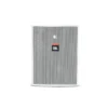 JBL Series C25AV-LS Control Speakers